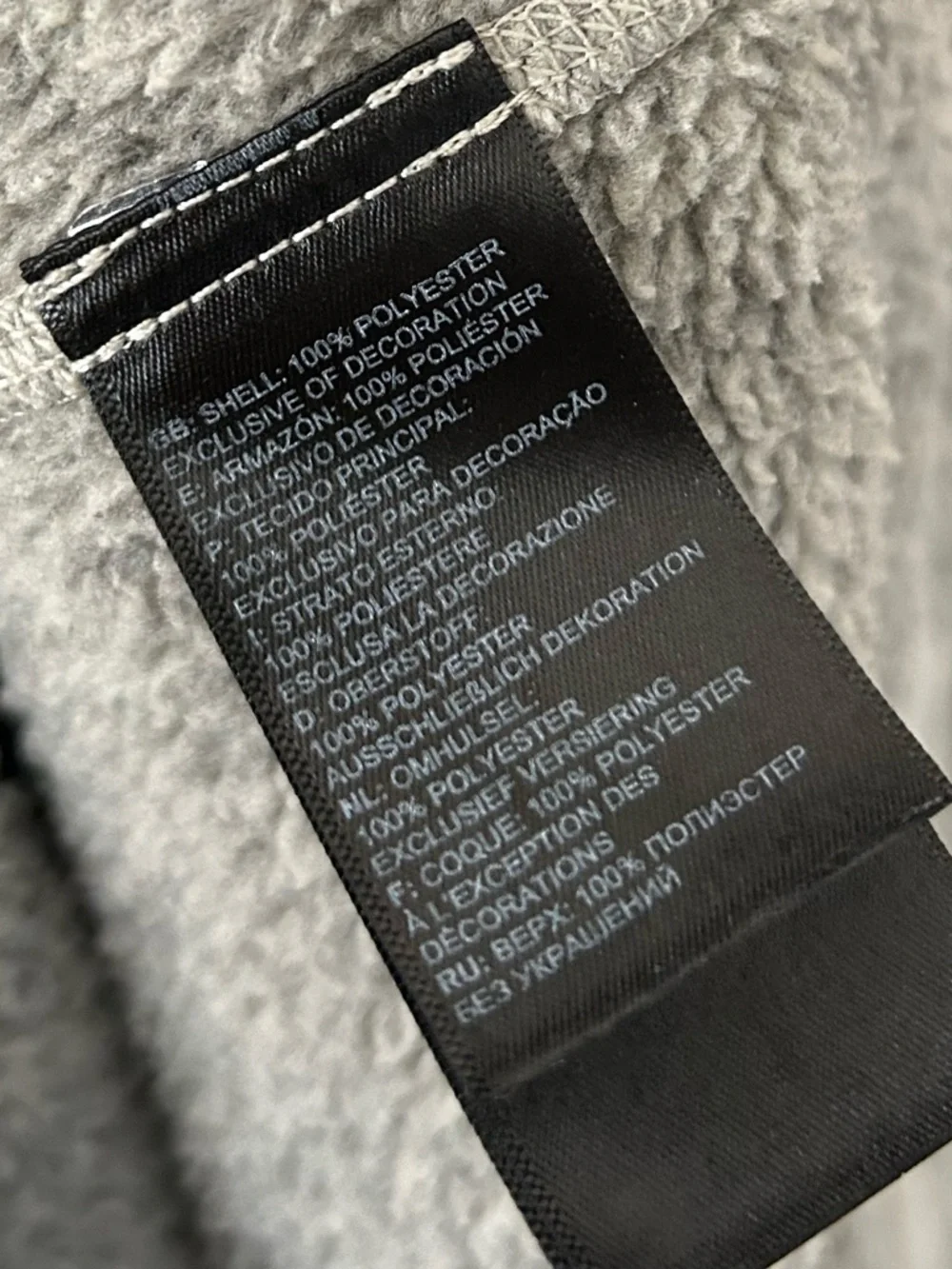 The North Face Gordon Lyons 1/4 Zip Fleece Pullover Sweater Jacket
